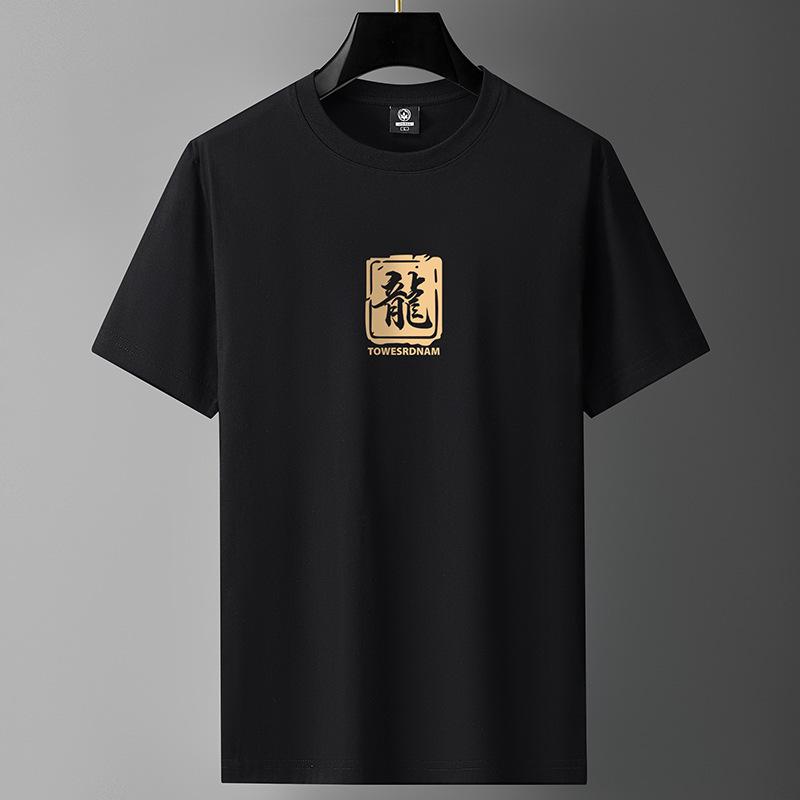 Персонаж дракона M-6XL Мужская футболка с короткими рукавами из чистого хлопка с круглым вырезом для мальчиков Повседневная футболка
