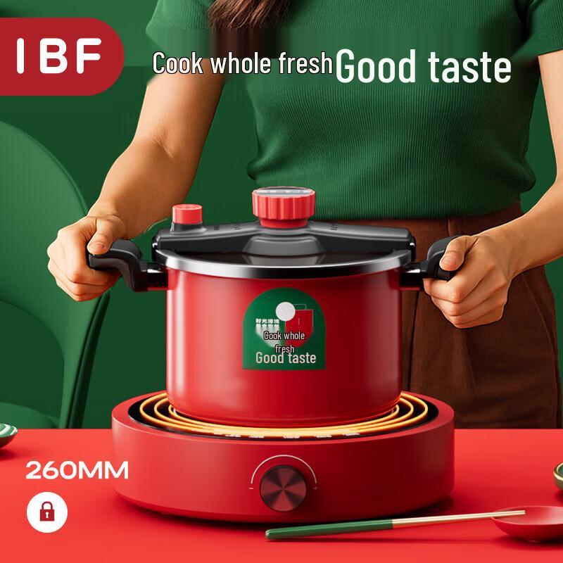 Многофункциональная чугунная кастрюля-тушилка IBF для всех типов плит