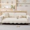 Cream Wind Sofa Cushion Universal In All Seasons  New Pure Cotton Summer Seat Cushion Sub-Cover Cloth Towel Fixed Non-Slip Cover