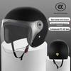 Новый Унисекс Шлем для Электромобиля с Сертификацией 3C: Осенне-зимняя модель для защиты от холода и тепла - Легкая для мотоциклов