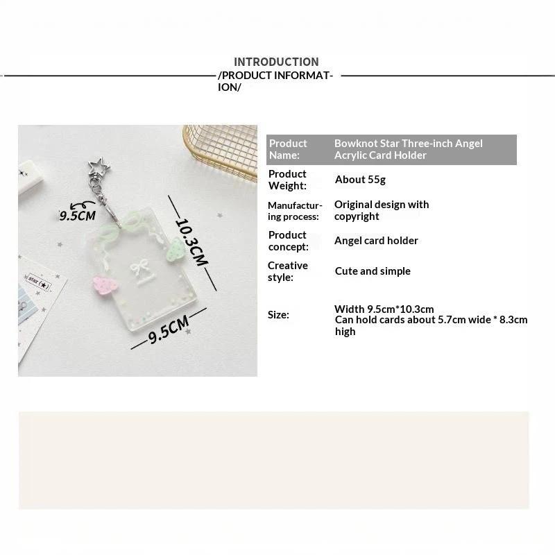 Акриловый держатель для карточек Pocard с милым дизайном крыла бабочки Звездный брелок для фанатов Коллекция Идол По Школьные ID-значки