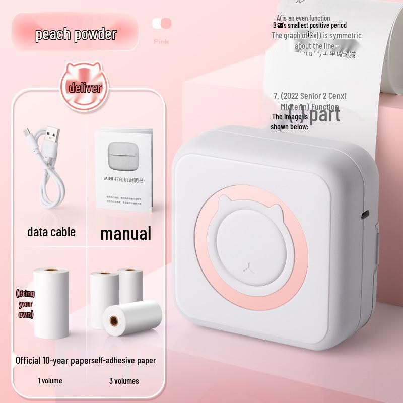Ультра-четкий мини-портативный студенческий принтер: Умный термо-органайзер без чернил
