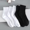 Summer Mid-calf Socks, Breathable Sports Cotton Socks for Men and Women, Black and White, High Rubber Band, Thickened Towel Soles