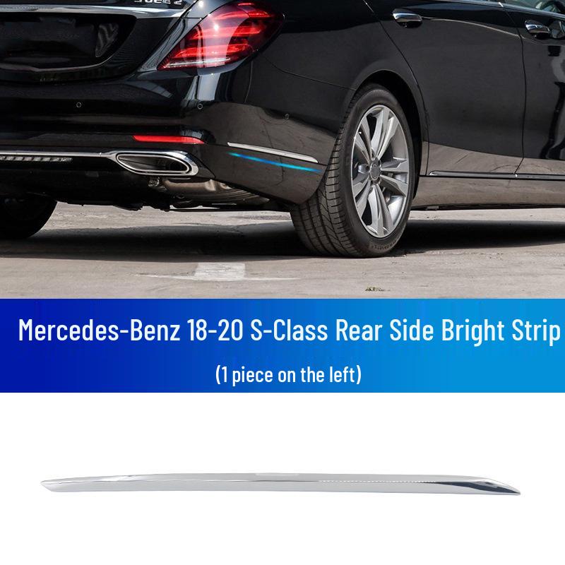 Mercedes-Benz Maybach S-Class S320L/S350/S450/S560 Передний и Задний Бампер и Декоративные Накладки на Двери