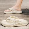 Summer EVA Men's Fashion Trend Slippers EVA Men's Sports Sandals