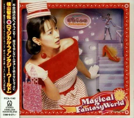 CD CHISA YOKOYAMA MagicalFantasyworld PICA1140 Япония ObiАнимеИгра Б/у