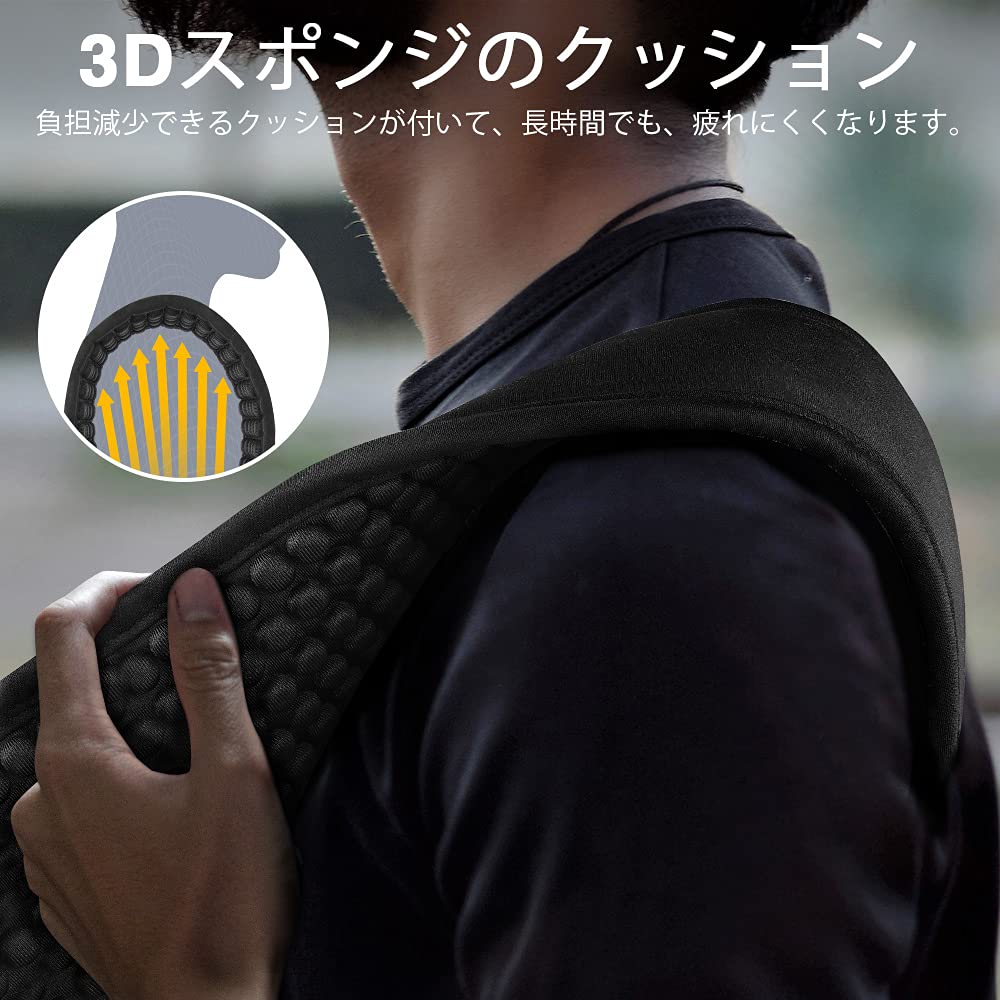 Guitar Strap Strap Bass Strap Made of Cotton with Air Reduces Comes with 6 Picks and 2 Strap Black [LEKATO] Cushion, 9.5cm Width, Burden, Locks,