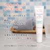 Avene Avene Cleanance Матирующая эмульсия эмульсия Основная часть 40мл
