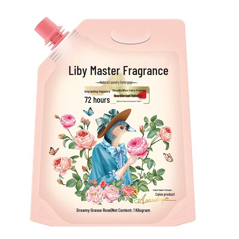 Liby Long-lasting Fragrance Laundry Detergent Refill Pouch