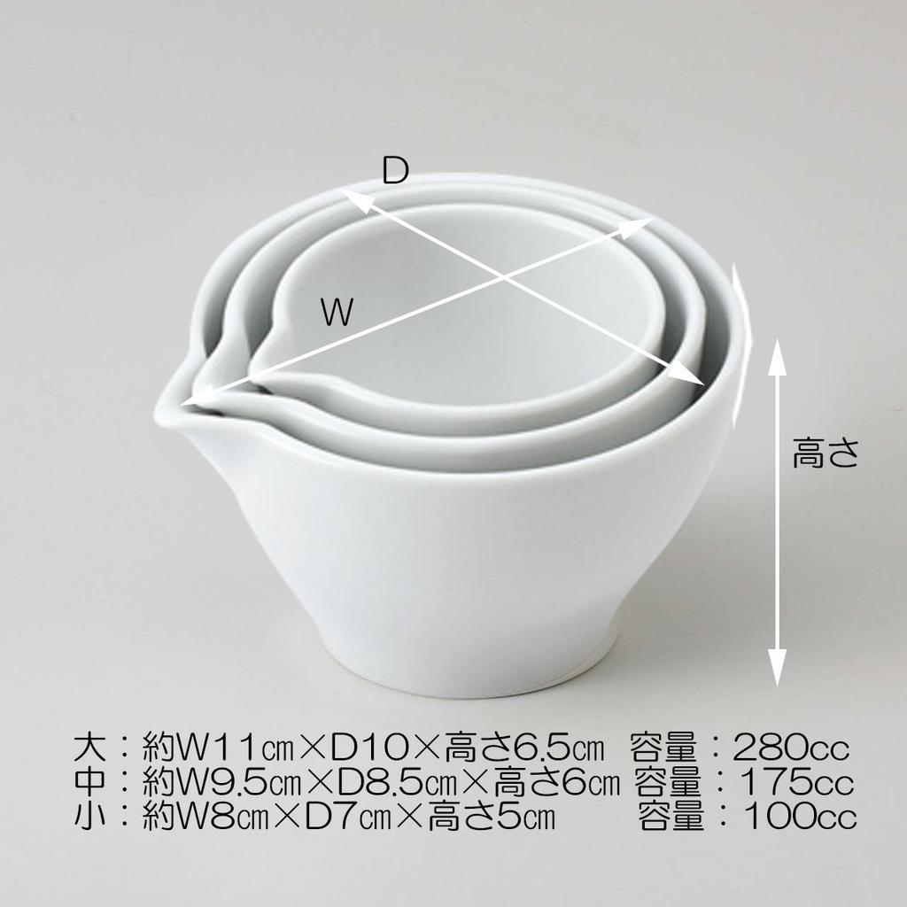 Hasami Ware CtoC JAPAN Nesting Dressing Set of 3 Sizes Bowls,