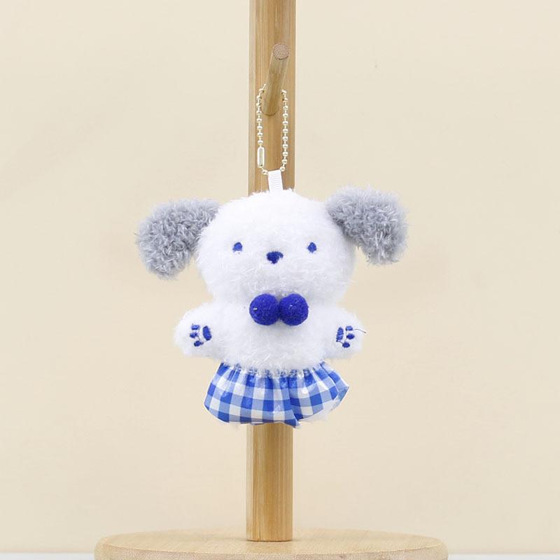 Stuffed Dog Plush Toy Keychain With Pp Cotton Fill And Soft Short Plush Material