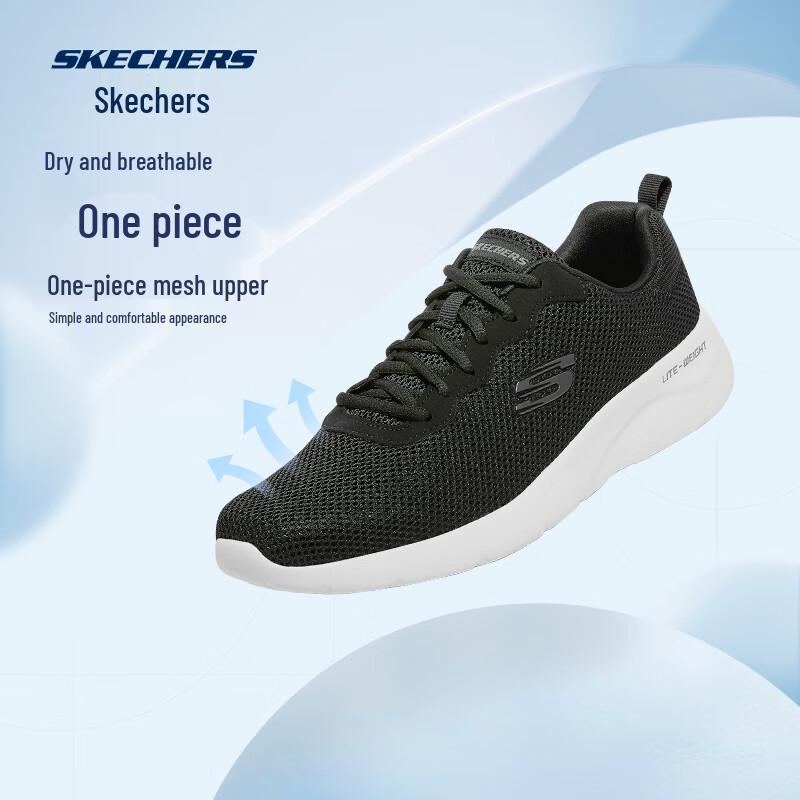 Skechers Мужские легкие дышащие кроссовки для бега 58362