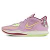 Кроссовки унисекс Kyrie Low 5 EP Orchid Pink Yellow-Strike Light-Bone DJ6014-500