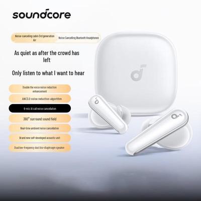 Беспроводные наушники-вкладыши Soundcore Space A40 с шумоподавлением