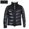 BRUEL Down Jacket Jacket 1 blackUsed