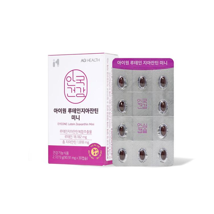 Aghealth I-One Лютеин Зеаксантин Мини 30 Капсул 4 Коробки (Всего 4 месяца поставки)