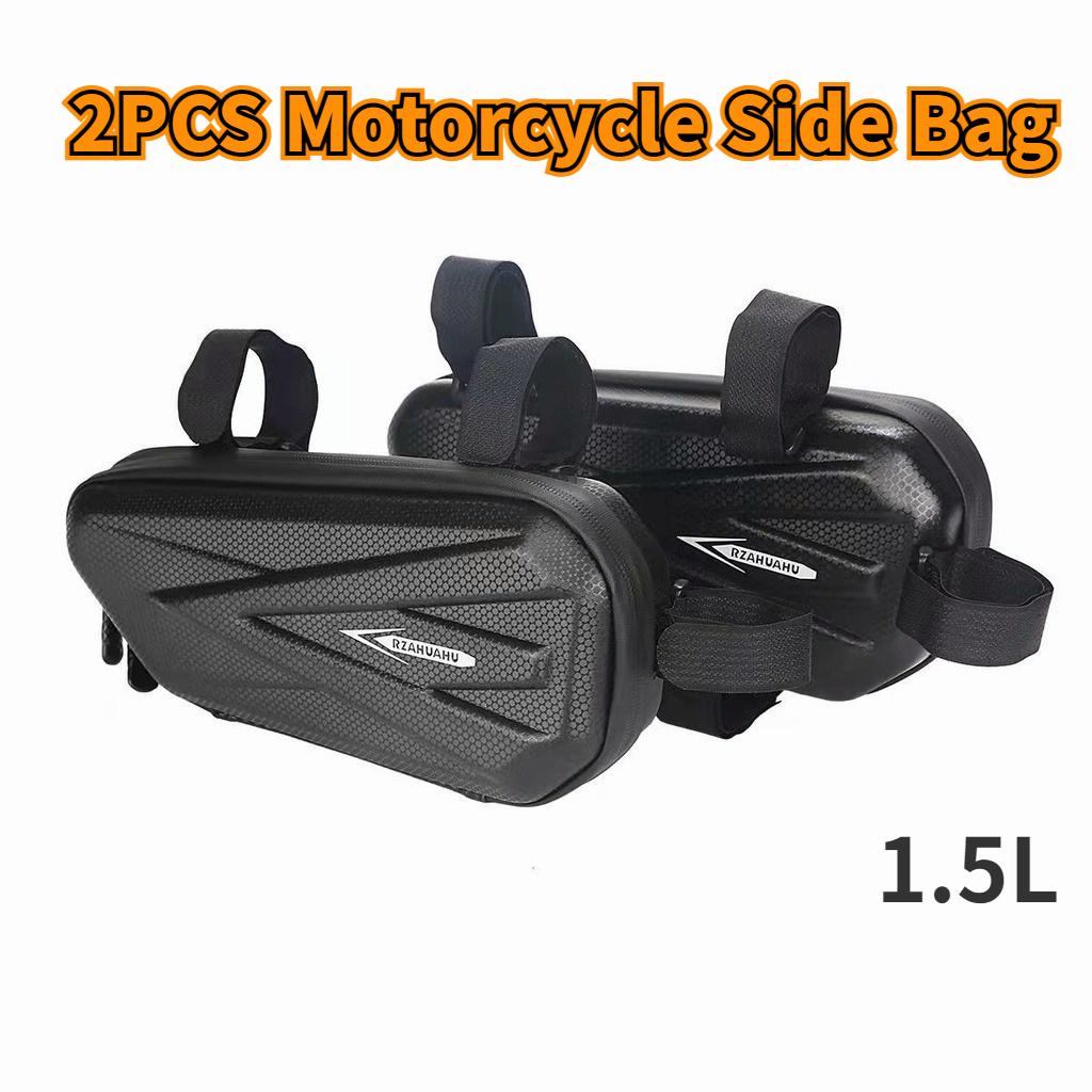 1.5л 2 шт. Мотоциклетная боковая сумка Подходит для Ktm 125/200/250/390/790 Duke Adventure/990/s/r Smt, Водонепроницаемая треугольная сумка для инструментов 1.5л