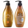 Ziyuan Ginger Root Strengthening & Repair Hair Conditioner