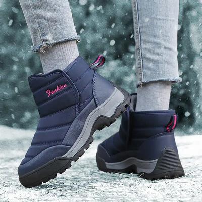 Большие Размеры Черный Размер 45 Вулканизированные Женские Белые Кроссовки Классическая Женская Обувь Спорт Классический Баскет Комфорт