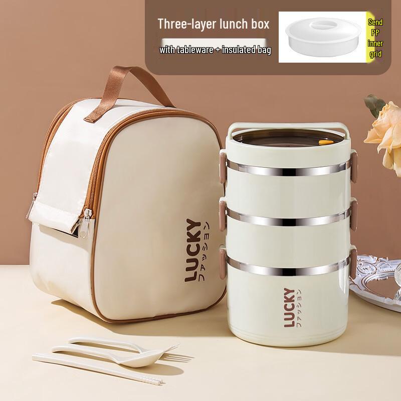 Abay Insulated Bento Lunch Box Set