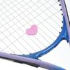 PATIKIL Tennis Vibration Damper 4 Pieces Heart Shaped Silicone Shock Absorber Racket String Damping for Tennis Racket Yellow Pale Pink Red Pink