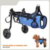 Dog Wheelchair for Back Legs,Adjustable Pets Cart with Wheels for Back Legs,Dog Wheel Chair for Small Bree