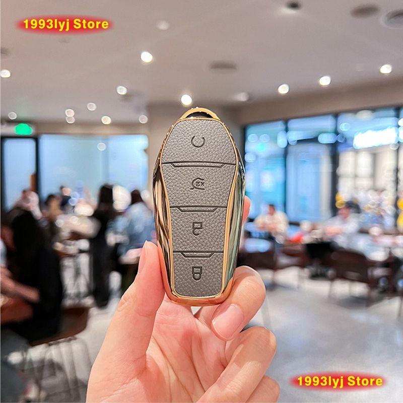 Для BYD Sealion 7 Sea lion 07 Shark 6 Shark6 2024 2025 Салон Автомобиля Чехол для Ключа Дистанционного Управления Брелок Декоративная Накладка