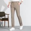 MONTAGUT Men's JG Straight-Leg Casual Pants
