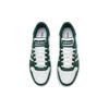 Adidas Hoops 2.0 'Green White' IH6369
