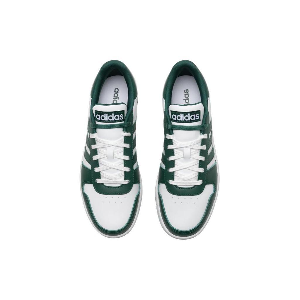 Adidas Hoops 2.0 'Green White' IH6369