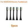 Для Xiaomi Soocas Насадка для щетки X3 X5 X3u X1 V1 V2 Soocare Сменная головка с щетиной Звуковые электрические насадки с пылезащитной крышкой для очистки