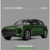 Welly 1/24 Porsche Macan Turbo SUV Alloy Car Diecasts & Toy Vehicles Car Model Miniature Scale Model Car Toy for Children