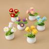 1PC Tulip Flower Crochet Flowers Wedding Decor Crochet Material Kit Artificial Knitted Flower