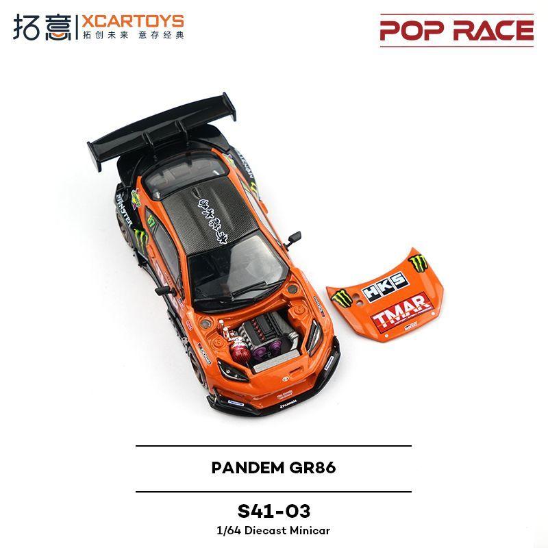 POP RACE 1/64 Simulation Toyota Supercar Collection Ornament PANDEM GR 86 Racing Model Toy Gift