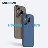 Ultra-Thin Anti-Fingerprint Corrugated PP Case for Huawei P70/P70 Pro