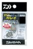 Daiwa D-MAX Flatfish SS Multi 13