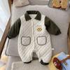 Smile Full Snap Padding Size 90, Korea Best Childrens Clothes