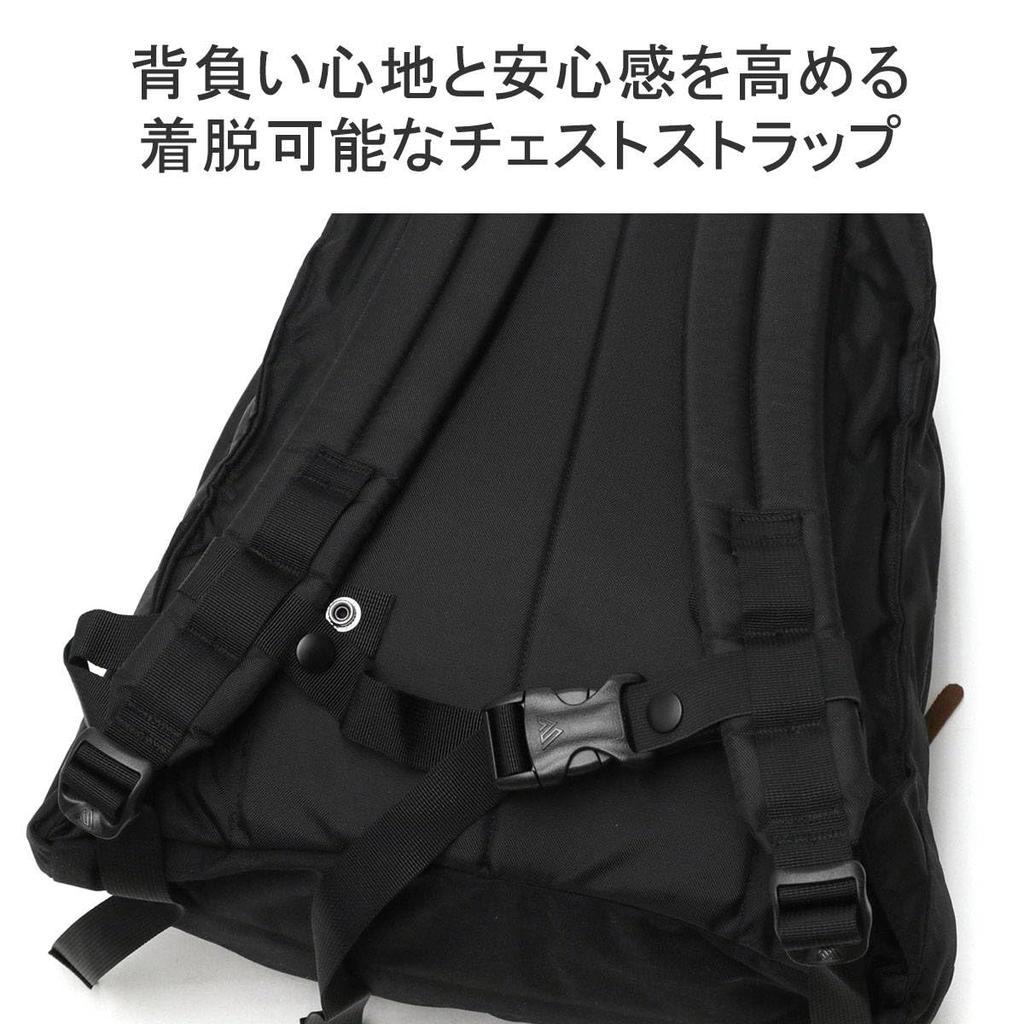 Рюкзак Gregory Twin Pocket Pack, Черный, Один размер, 09J29379