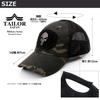 TAILOR JAPAN Military Cap, Tactical Cap, Airsoft Cap, Military Cap, Skull Camouflage Cap, for Men and Women (Black Camouflage)