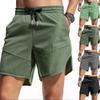 Мужские летние быстросохнущие и дышащие свободные универсальные спортивные шорты на кулиске с разрезами