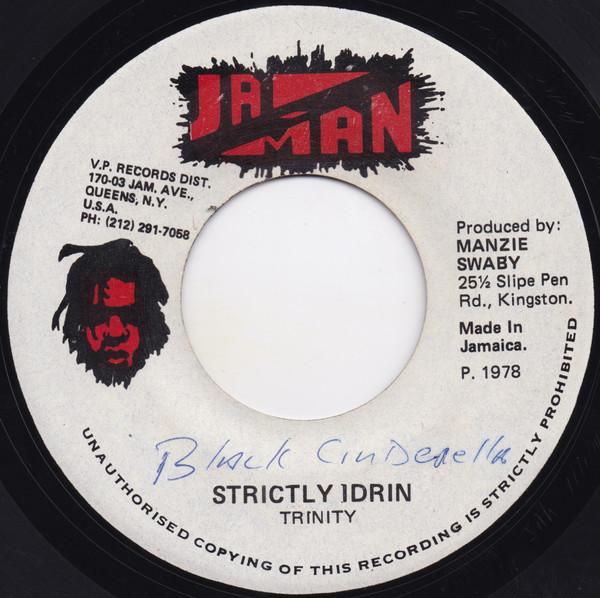 7-дюймовая пластинка TRINITY THE REVOLUTIONARIES Strictly Idrin Peaceful Dub NONE JaMan Records 1978 Ямайка Регги Ска Даб Б/у