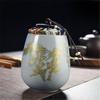Чайница Ge Kiln Celadon, керамическая герметичная емкость для хранения в китайском стиле, декоративная фарфоровая банка для дома, влагостойкая банка для чая