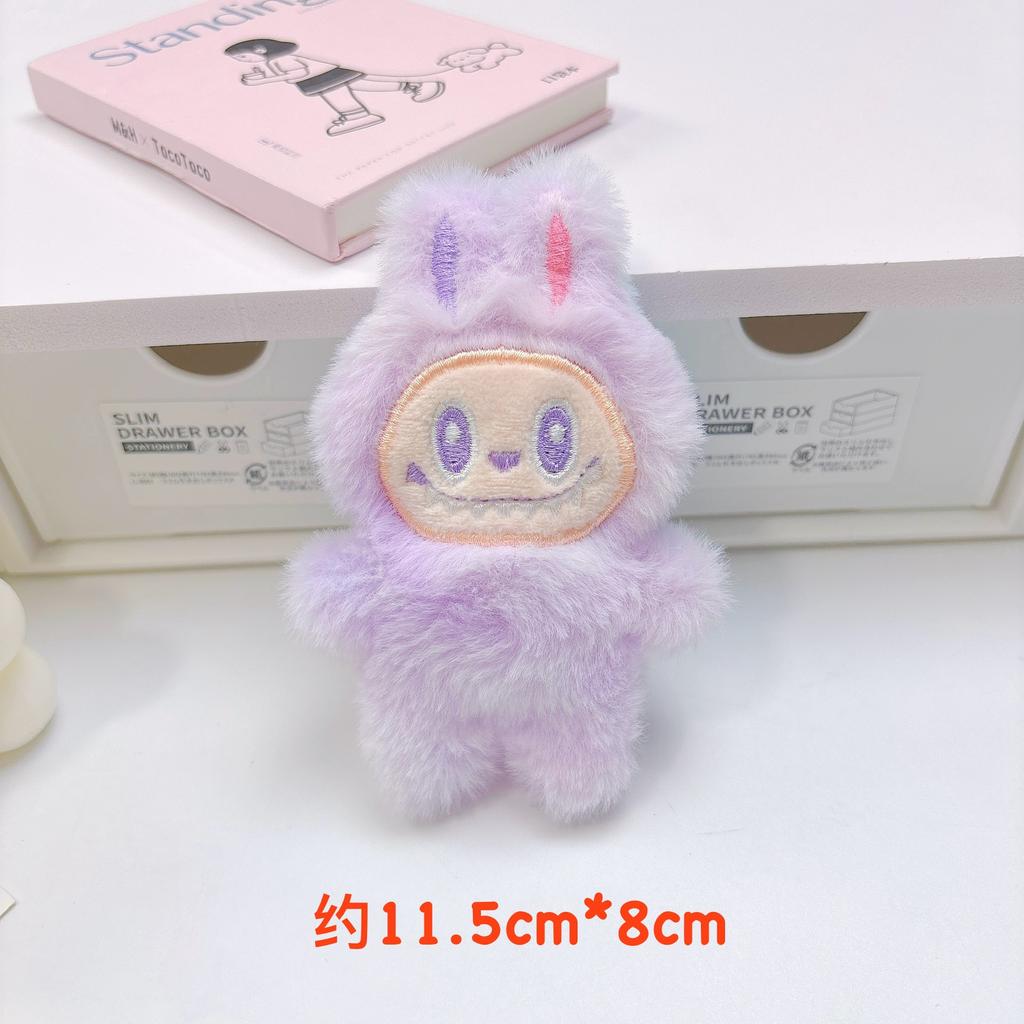 Squeaky Plush Pendant Cute Doll Keychain Plush Toy Pendant