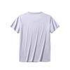 Anta Удобная Повседневная Простая Универсальная Футболка-Пуловер с Круглым Вырезом и Коротким Рукавом Женские Футболки Morning-Mist-Purple 962528115-3