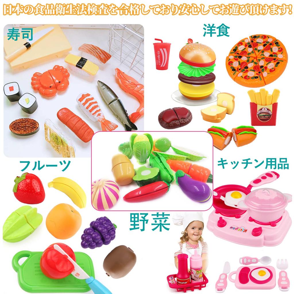 Jecimco Play House Kitchen Set Развивающие игрушки DIY Суши Морепродукты Овощи Фрукты Гамбургер Плита Игровая Кухонная Утварь Игровая Кухня Игрушки Подарок