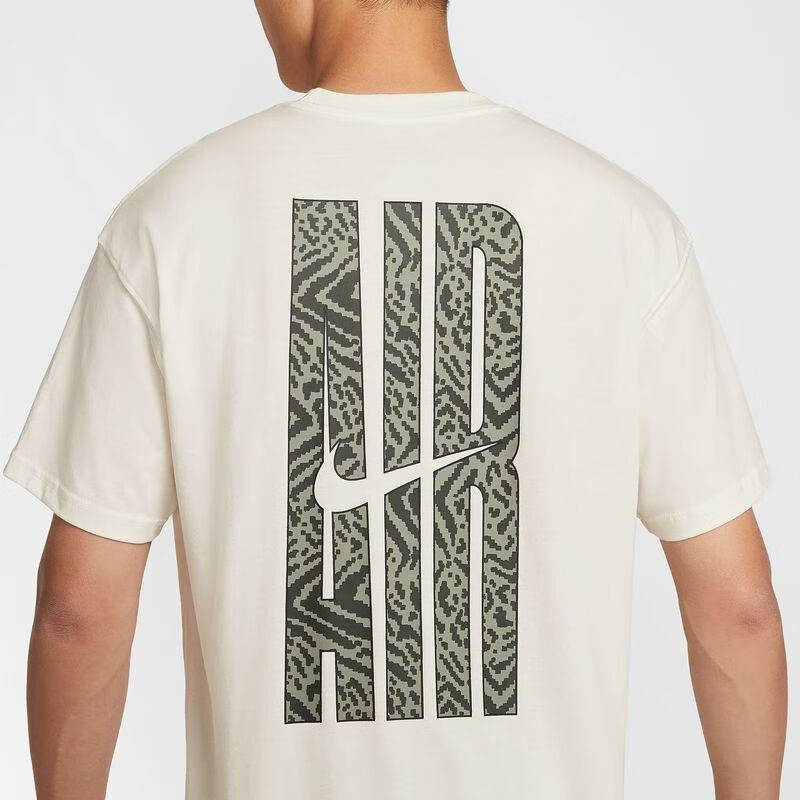 Nike Мужские футболки Air Экру Круглый вырез Средняя посадка HQ9249-133