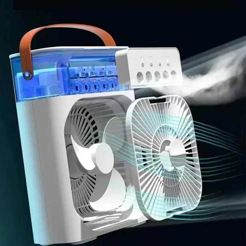 Портативный увлажнитель воздуха, кондиционеры, USB электрический вентилятор, светодиодный ночник, водяной туман, весело 3 в 1, воздухоохладитель, увлажнитель воздуха для дома