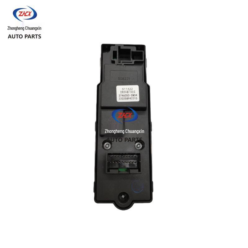 Переключатель стеклоподъемника левой передней двери Changan UNI-T/X7/X5/75Plus/55Plus