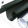 Huazhong Genesis Office Privacy Screen Protector CN plug (adapter included)