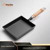 Чугунная сковорода Тамагояки с антипригарным покрытием – Японская квадратная сковорода для жарки яичного рулета, без покрытия и утолщенная